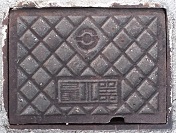 ����s�ʐ���